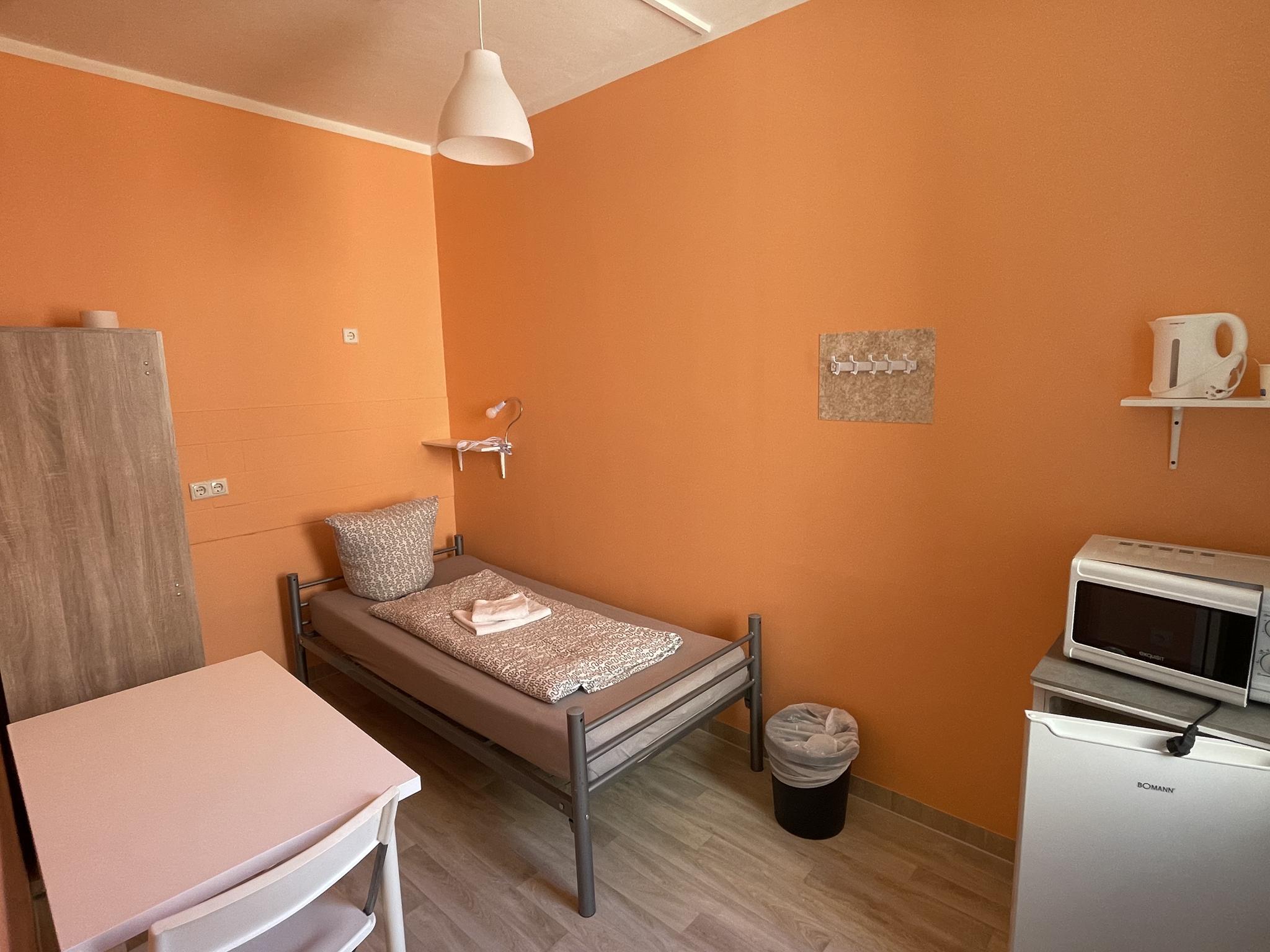Georg-Kronawitter-Platz 2, 80331 München / Zimmer 206 (1)